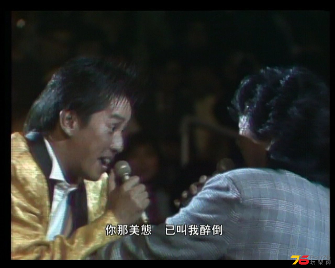 全螢幕擷取 1042014 155219.jpg