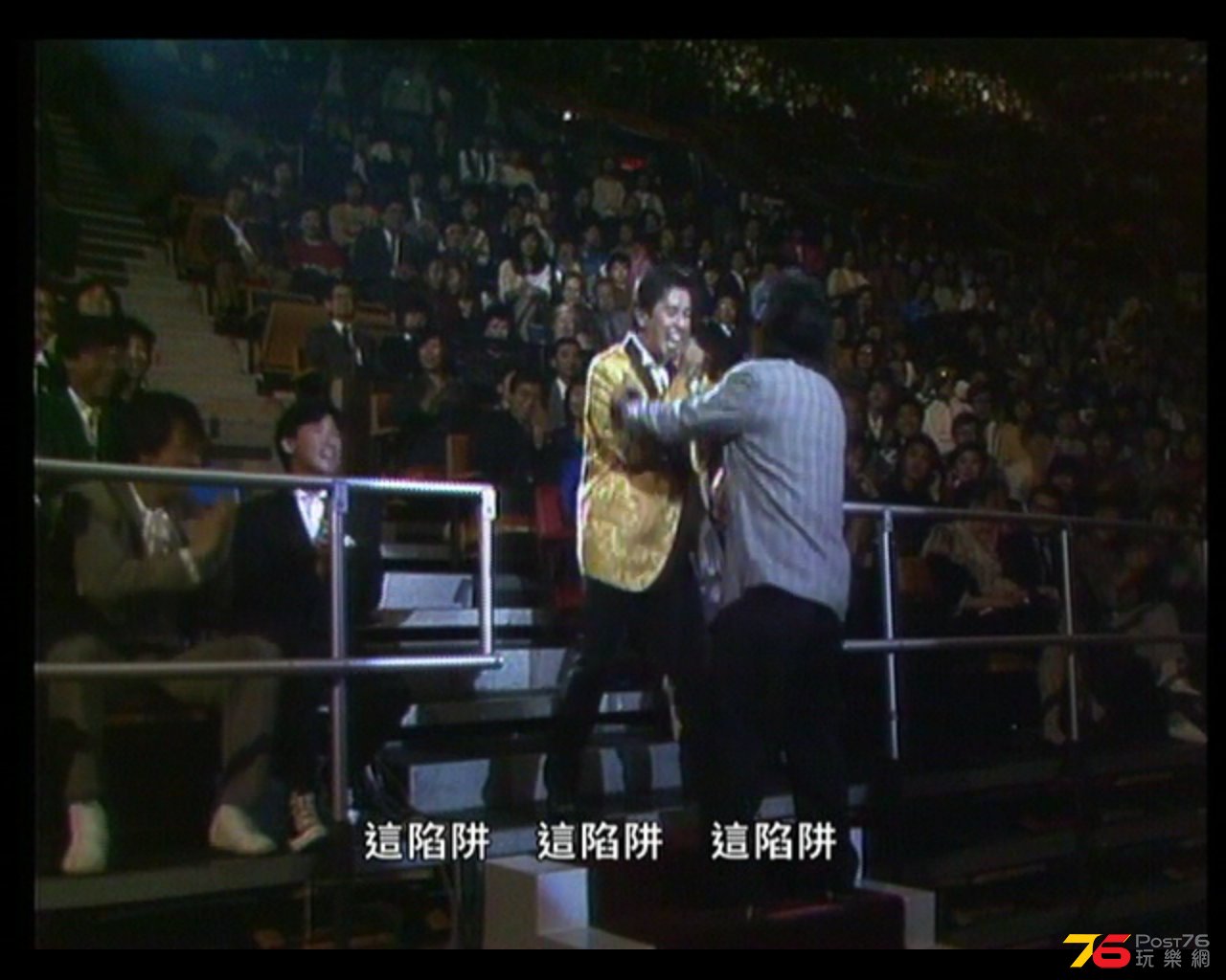 全螢幕擷取 1042014 155251.jpg