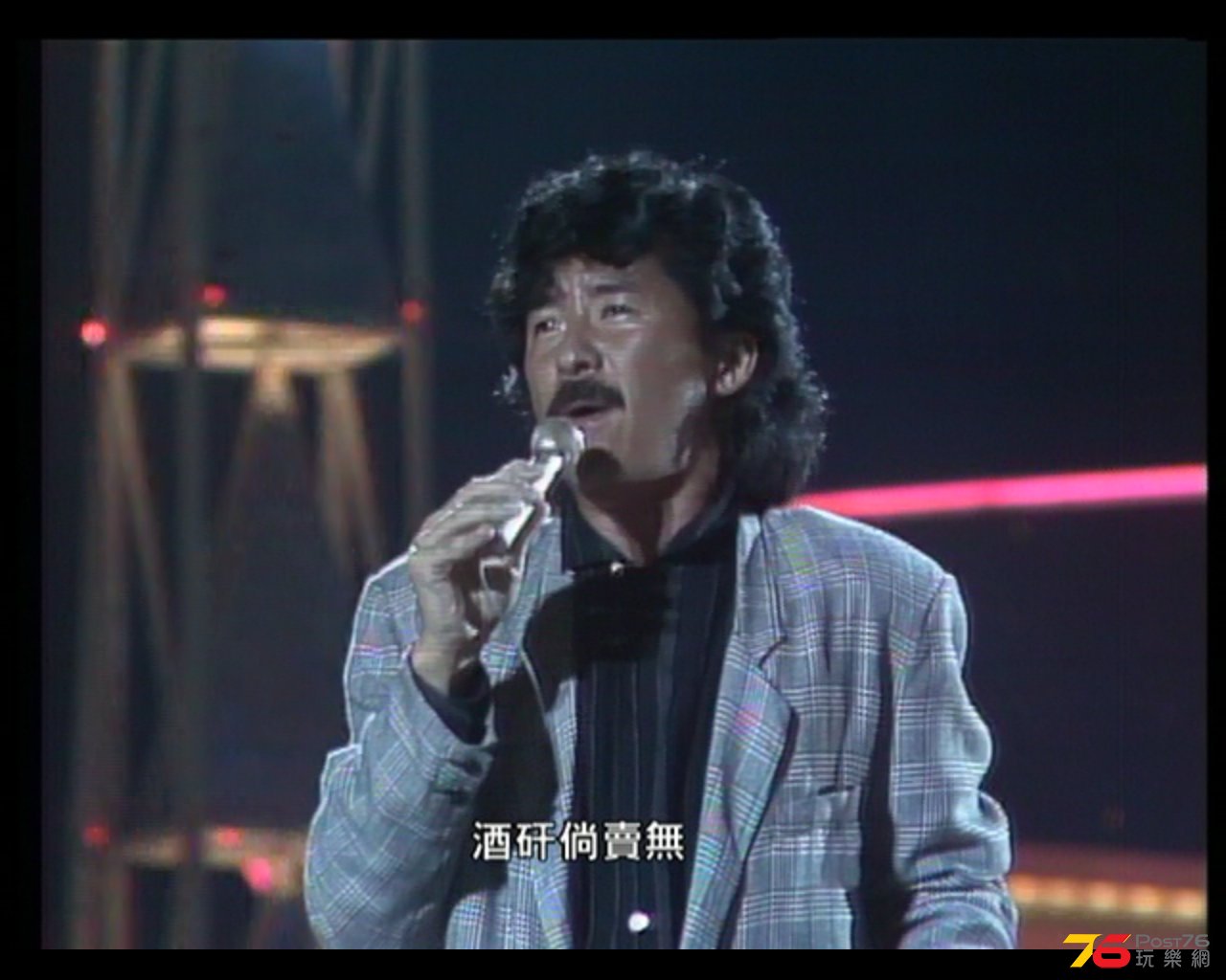 全螢幕擷取 1042014 155327.jpg