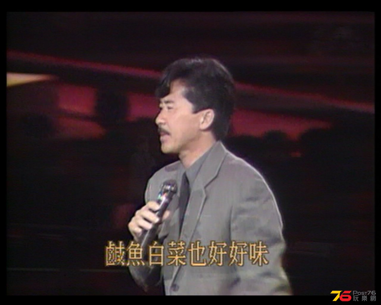 全螢幕擷取 1042014 162953.jpg