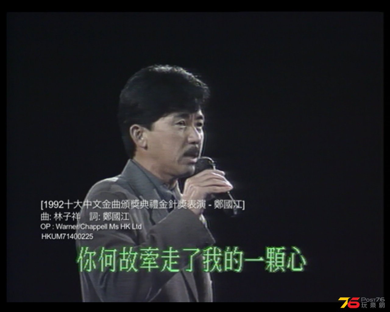 全螢幕擷取 1042014 163040.jpg