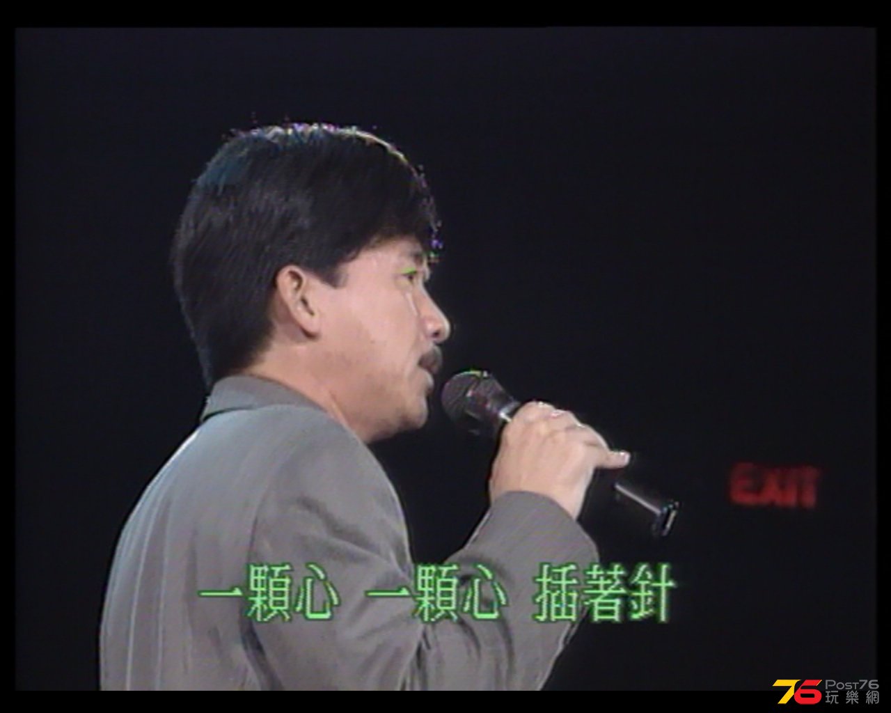 全螢幕擷取 1042014 163133.jpg