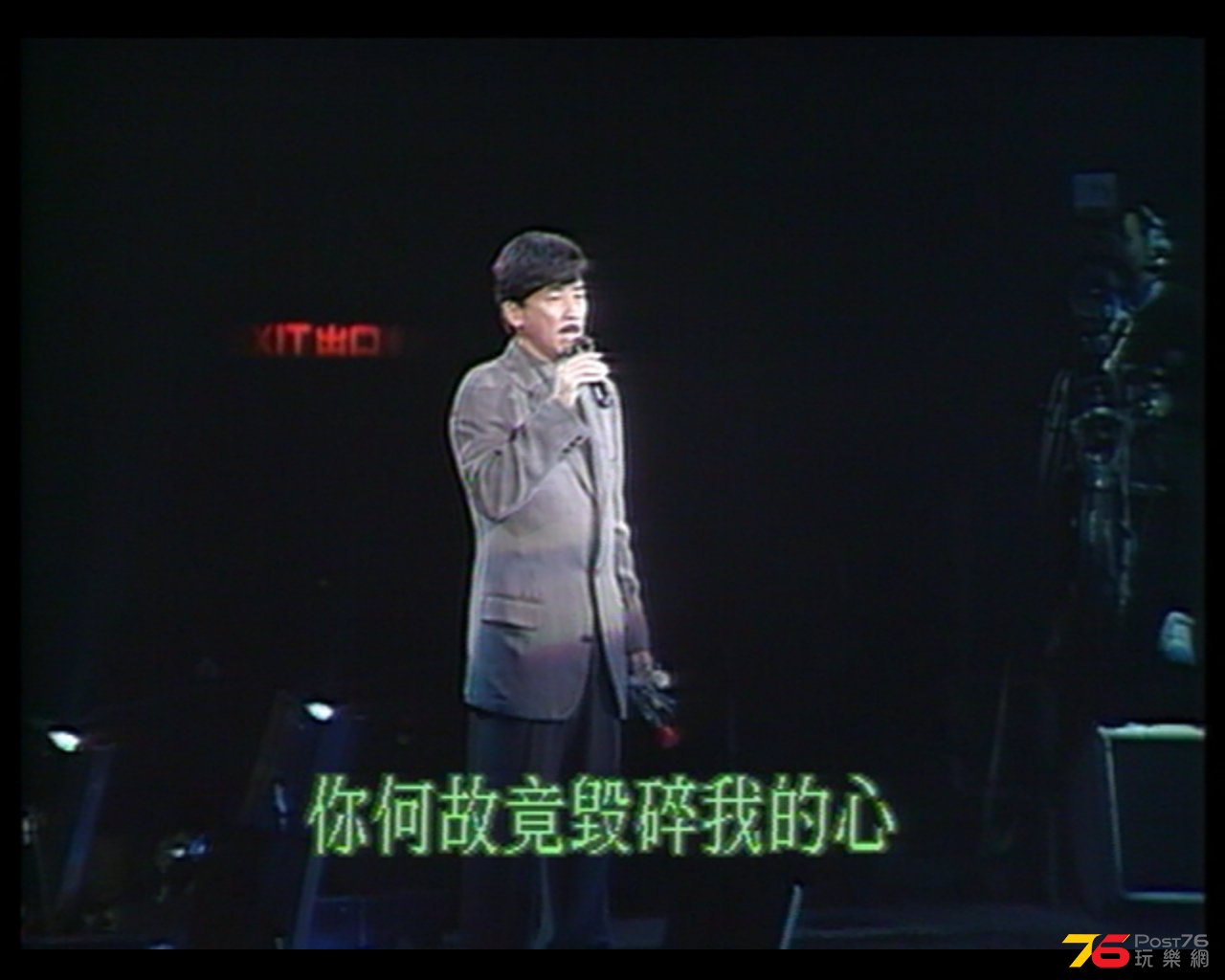 全螢幕擷取 1042014 163109.jpg