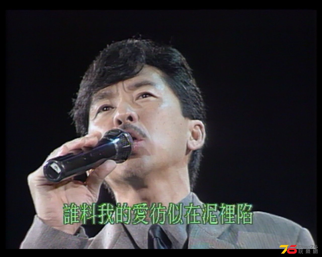 全螢幕擷取 1042014 163209.jpg