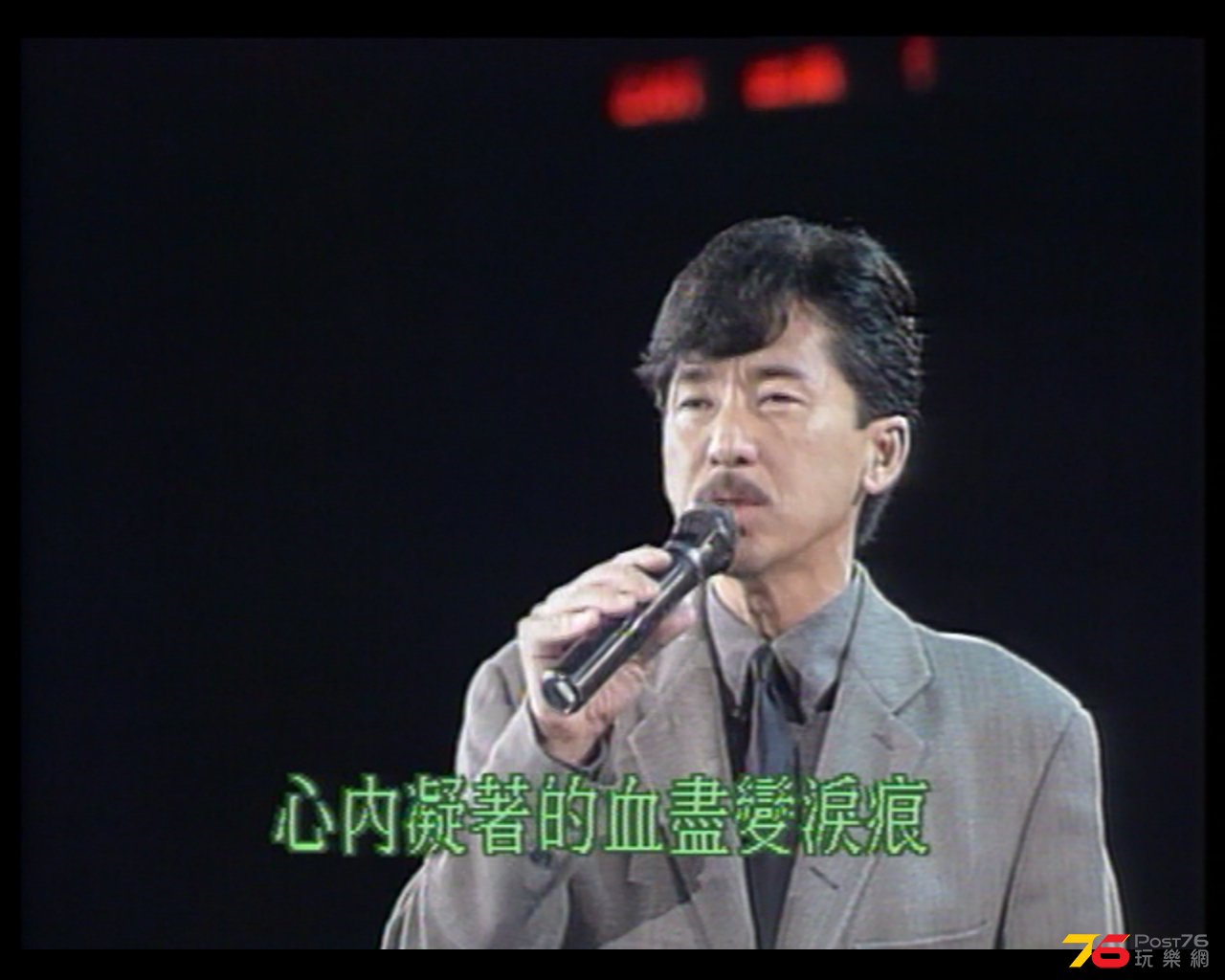 全螢幕擷取 1042014 163149.jpg