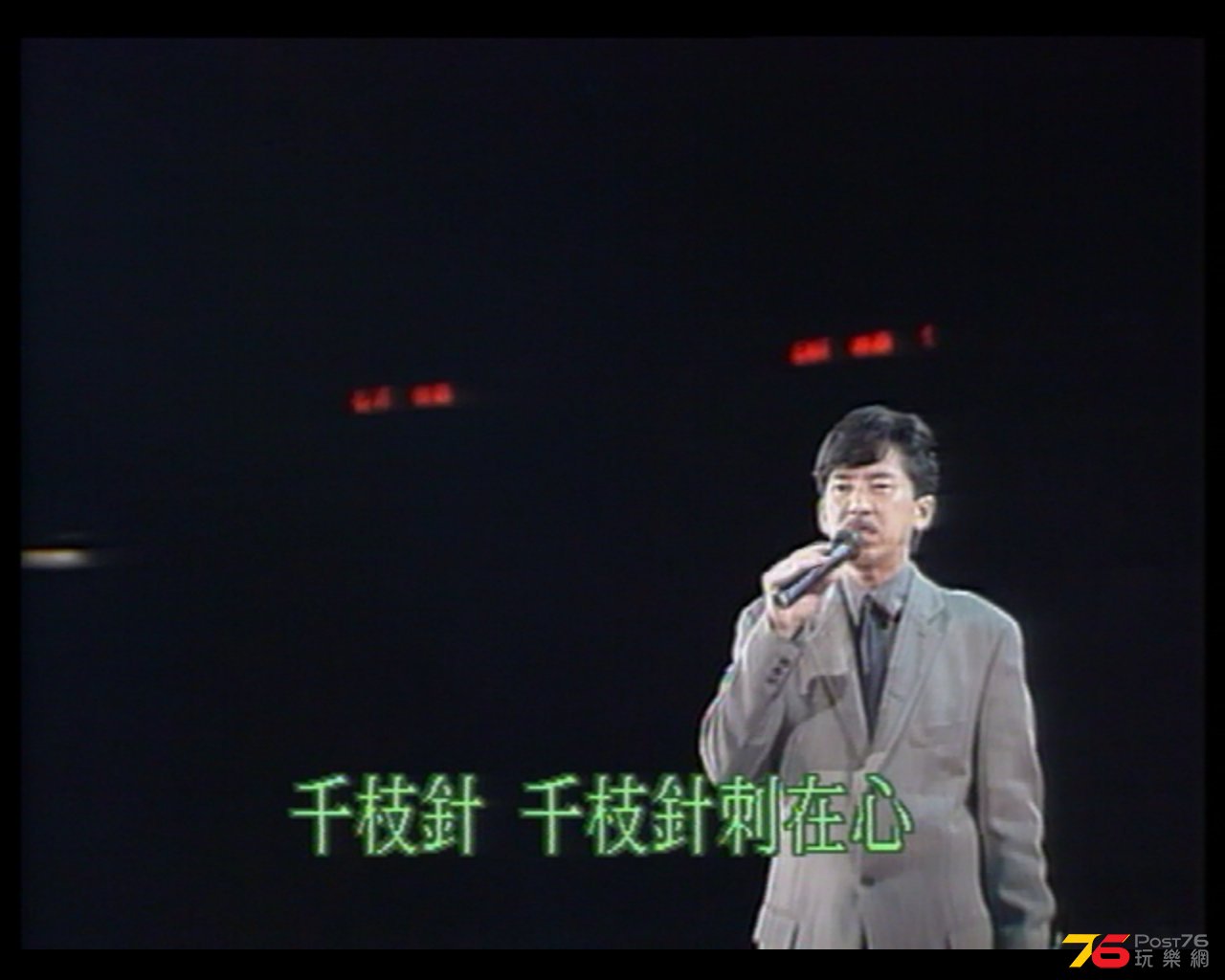 全螢幕擷取 1042014 163144.jpg