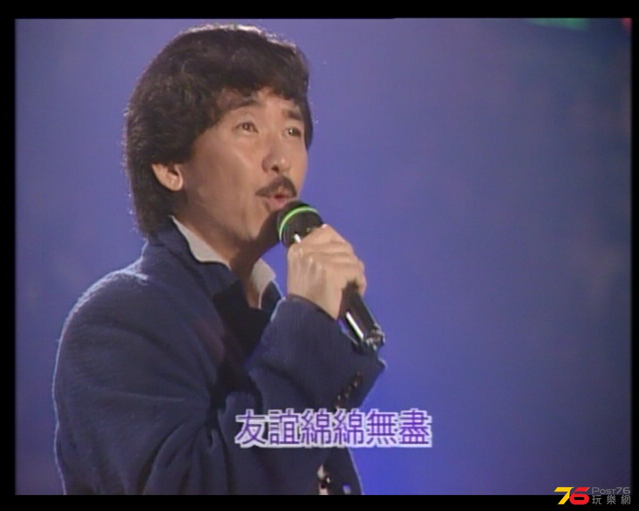 全螢幕擷取 1042014 163629.jpg