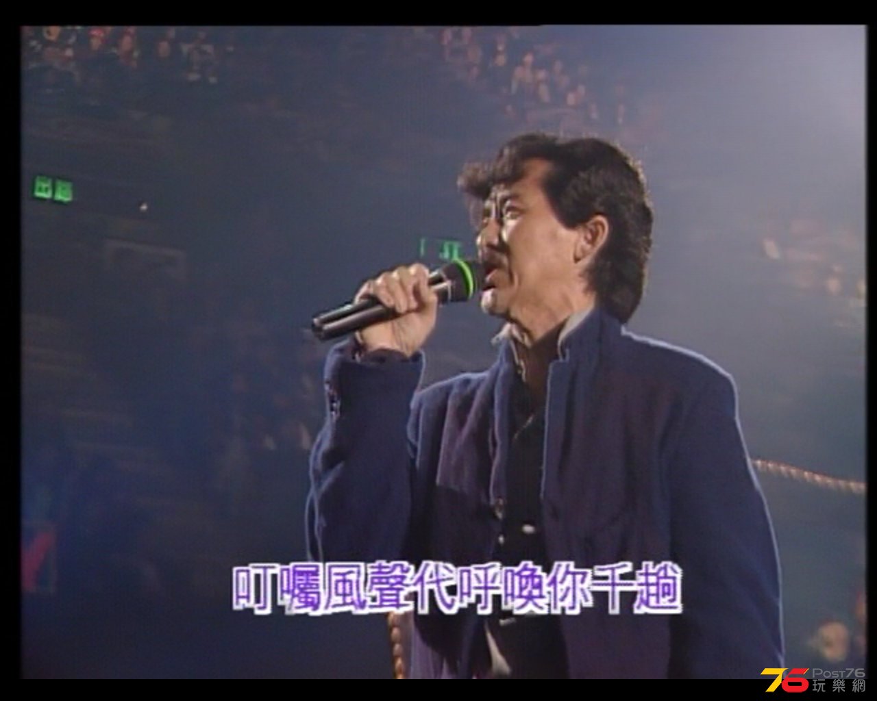 全螢幕擷取 1042014 163718.jpg