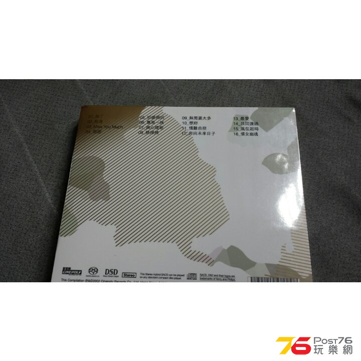 PhotoGrid_1397185820550.jpg