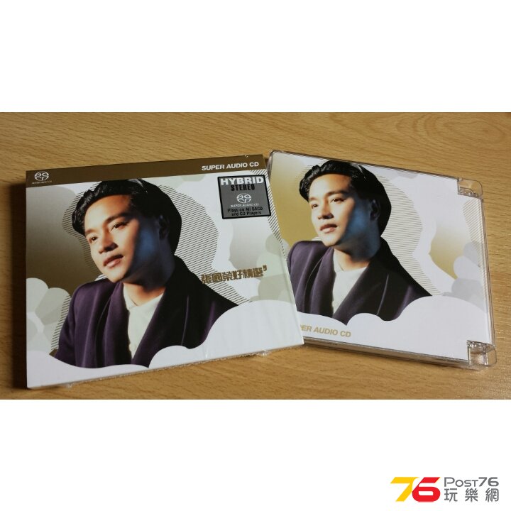 PhotoGrid_1397190914935.jpg