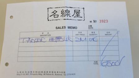 T.Adler Alexander.JPG