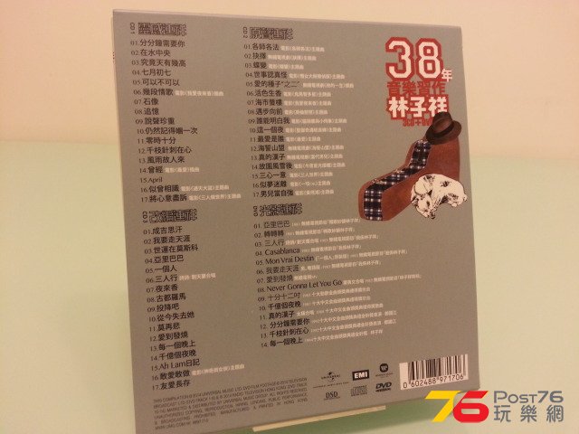 20140412_001226.jpg