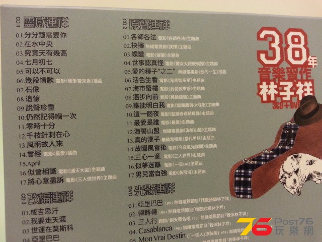 20140412_001258.jpg