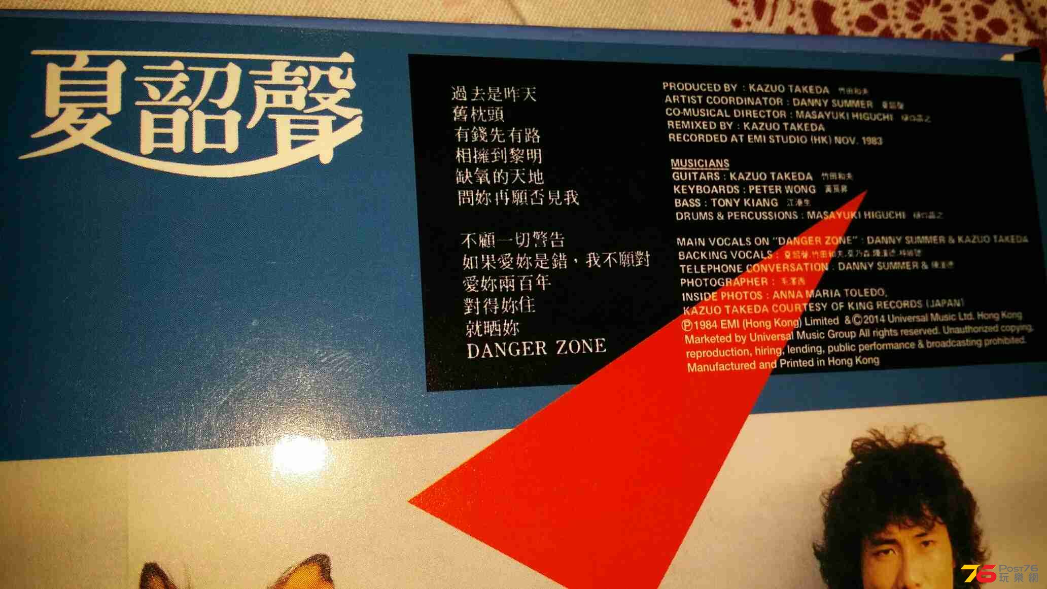 post76_2058052033photo.jpg