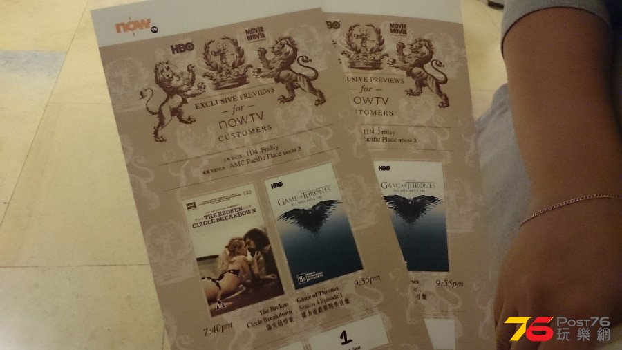 Ticket