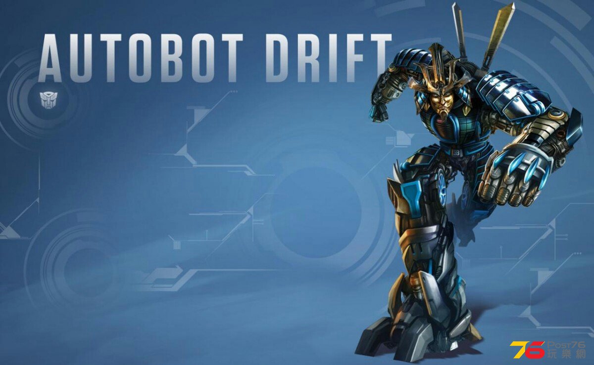 1397258060_hr_Transformers__Age_of_Extinction_Character_Guid_1.jpg