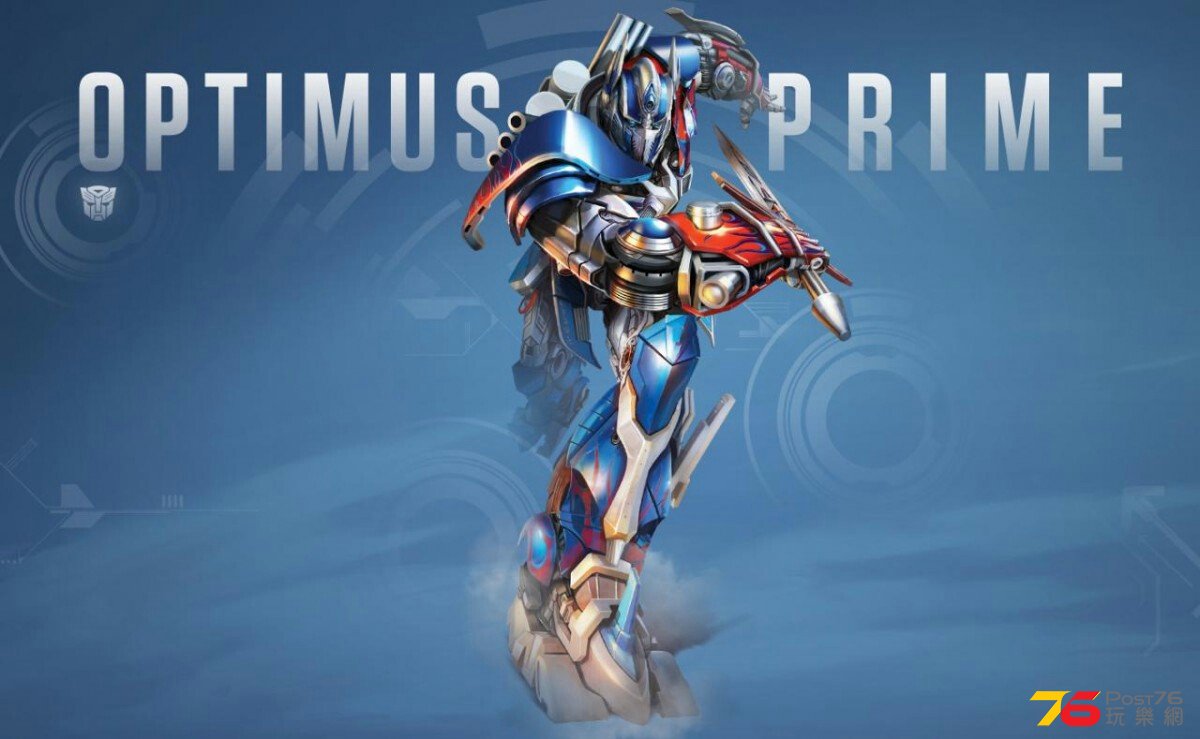1397258063_hr_Transformers__Age_of_Extinction_Character_Guid_7.jpg