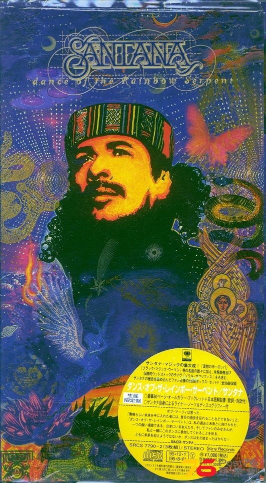 santana3CD.jpg
