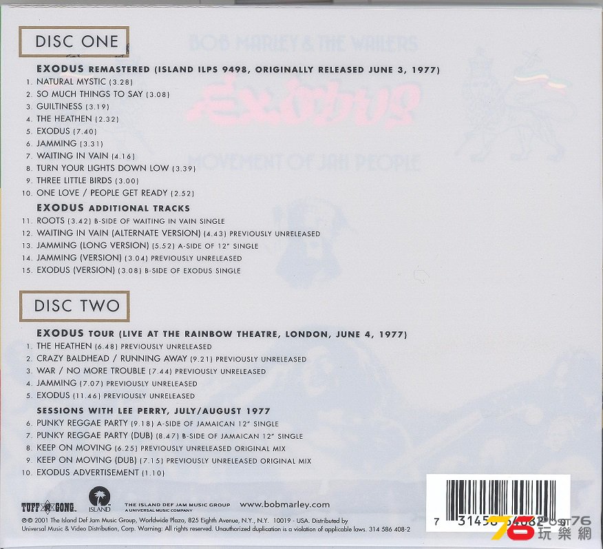 bobMarley1977exodus1 001.jpg