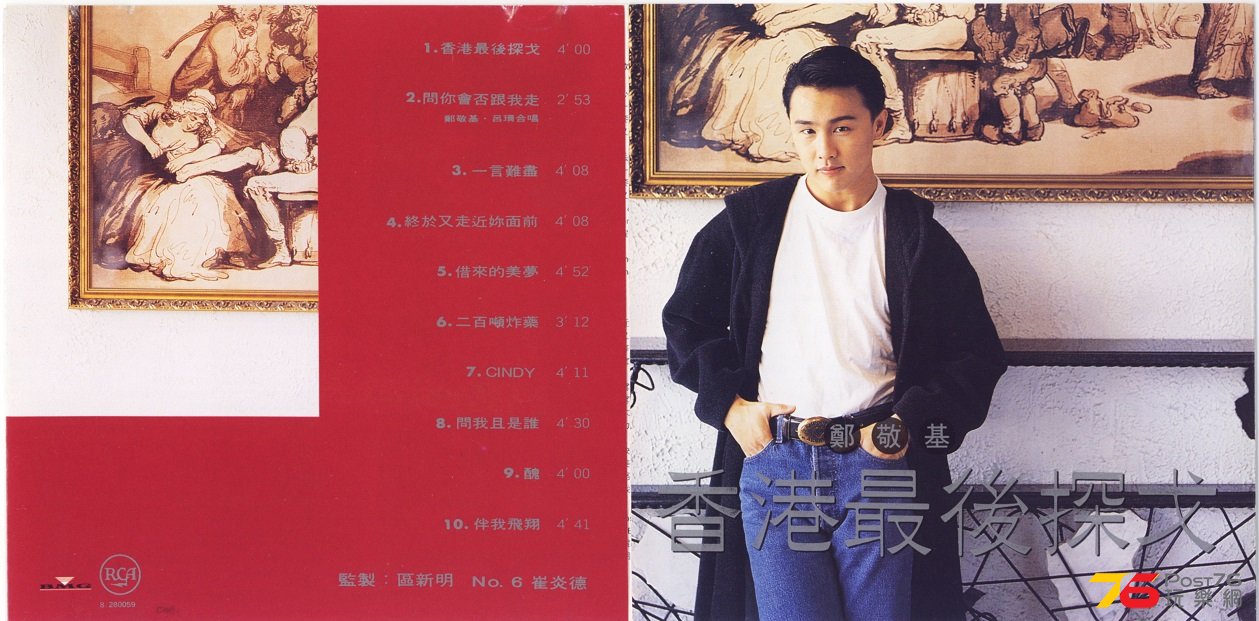 joeCheng1.jpg