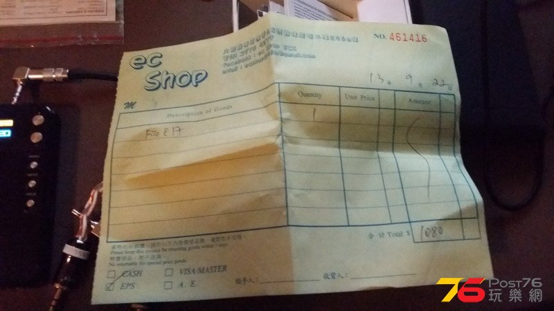 20140413_234102_調整大小 .jpg