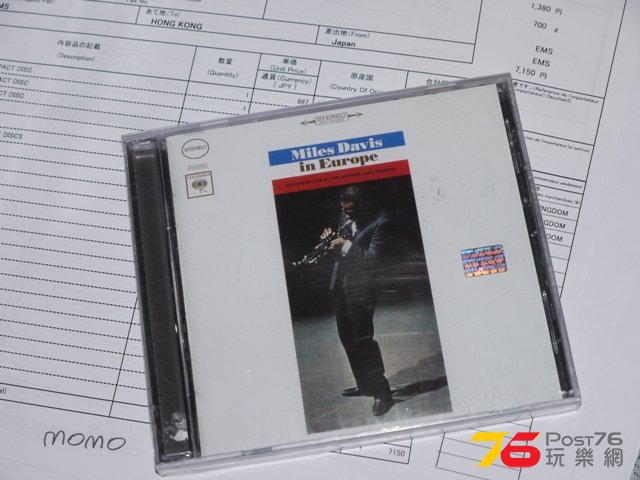 P1050115.JPG