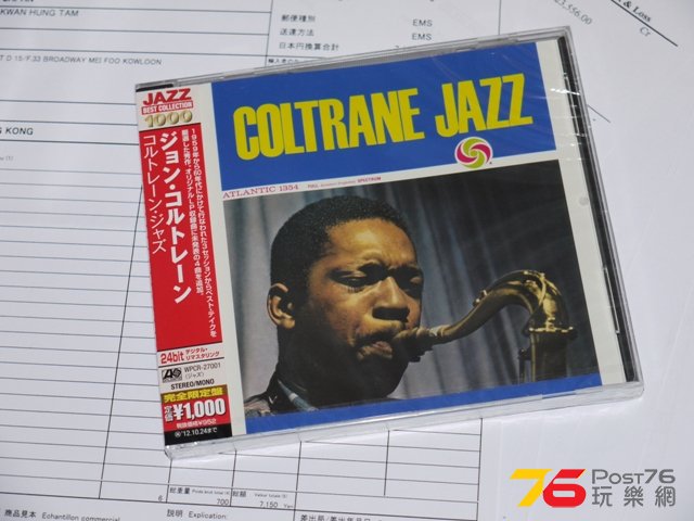 P1050133.JPG