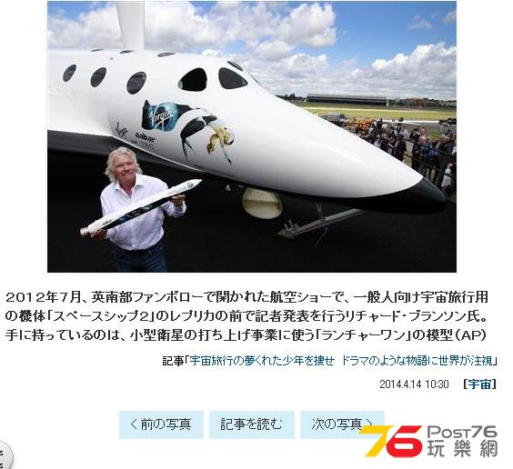 360截图20140414172937218.jpg