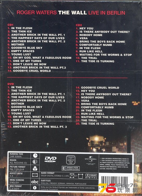 rogerWatersTheWallSoundPlusVision2004a 001.jpg