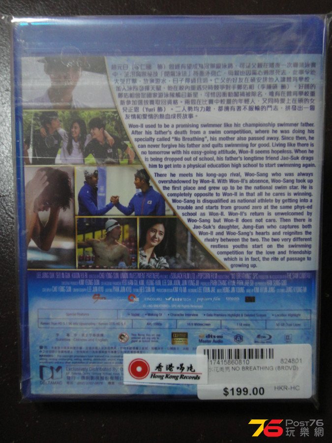 DSC01067.JPG