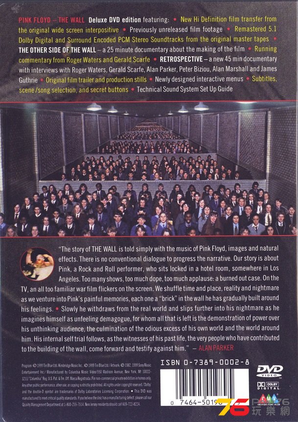 theWall82a.jpg