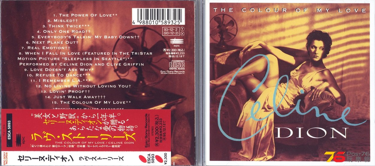 celineDion93colourOfMyLove.jpg