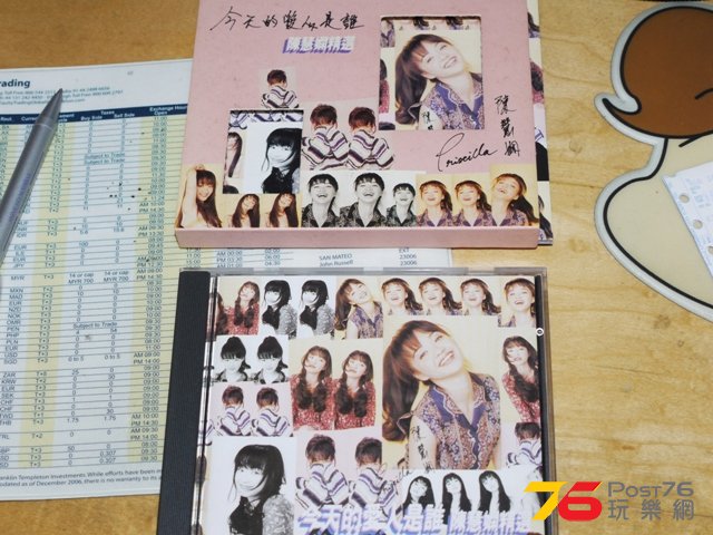 P1050173.JPG