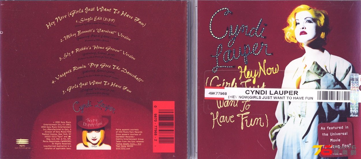 cyndiLauper95heyNowGirlsJustWantToHaveFun.jpg