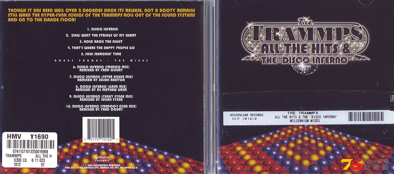 1976 version