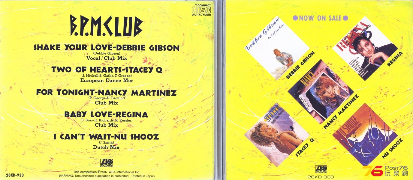 TRACK 3