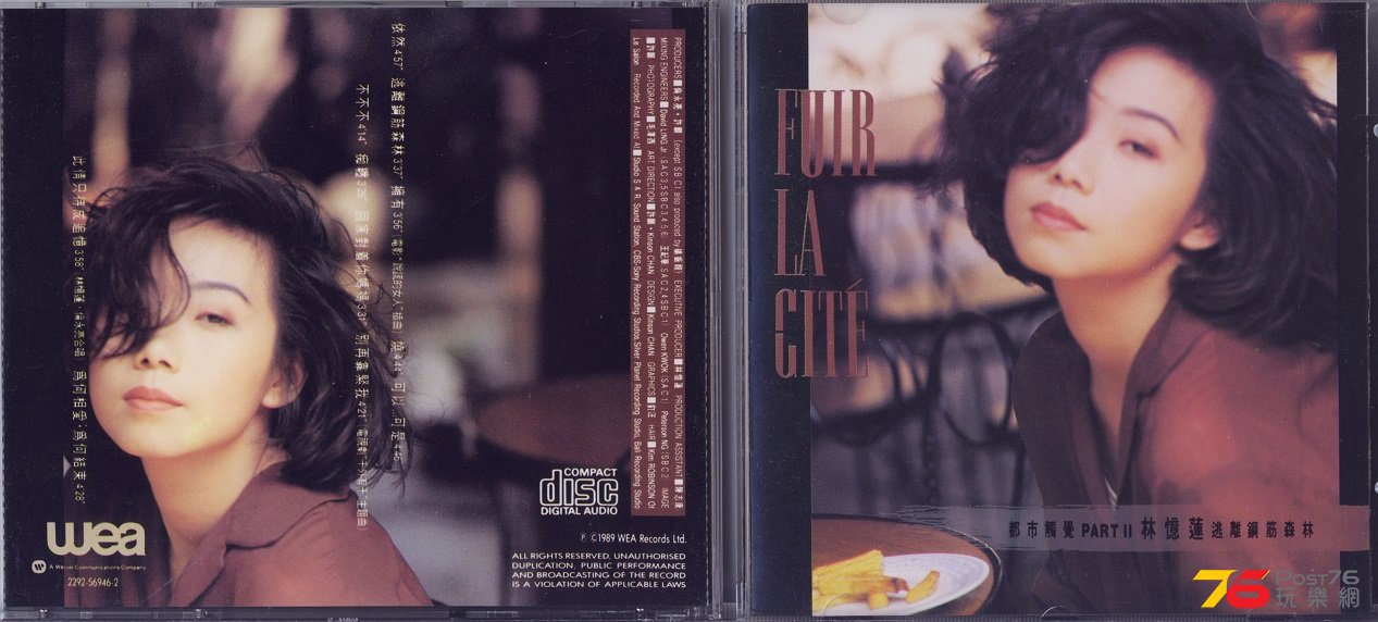 TRACK 6