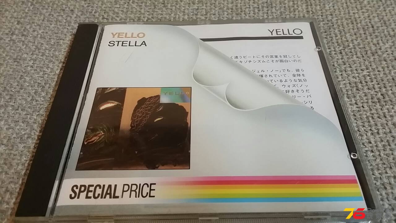 1397712895683.jpg