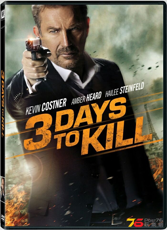 3daystokilldvd.jpg