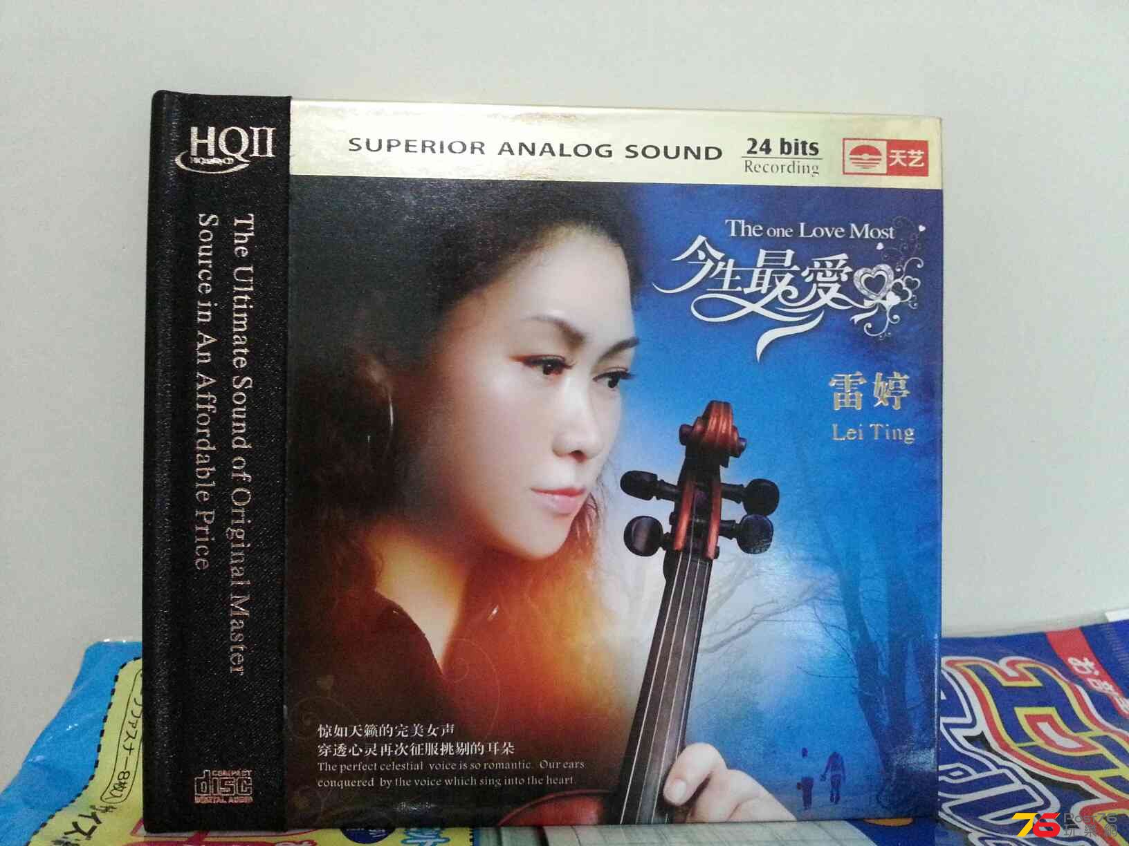 20140417_151135.jpg
