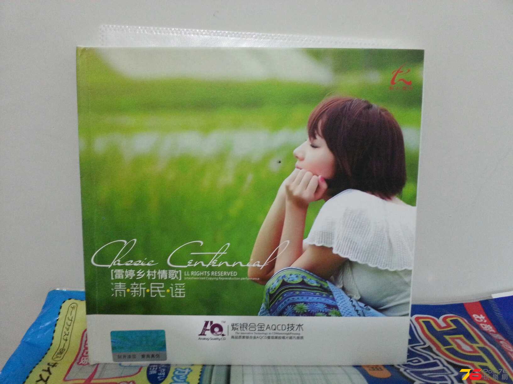 20140417_151149.jpg
