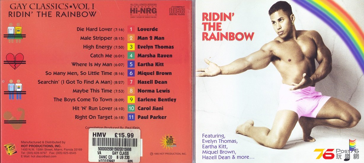 TRACK 1 DIE HARD LOVER is great