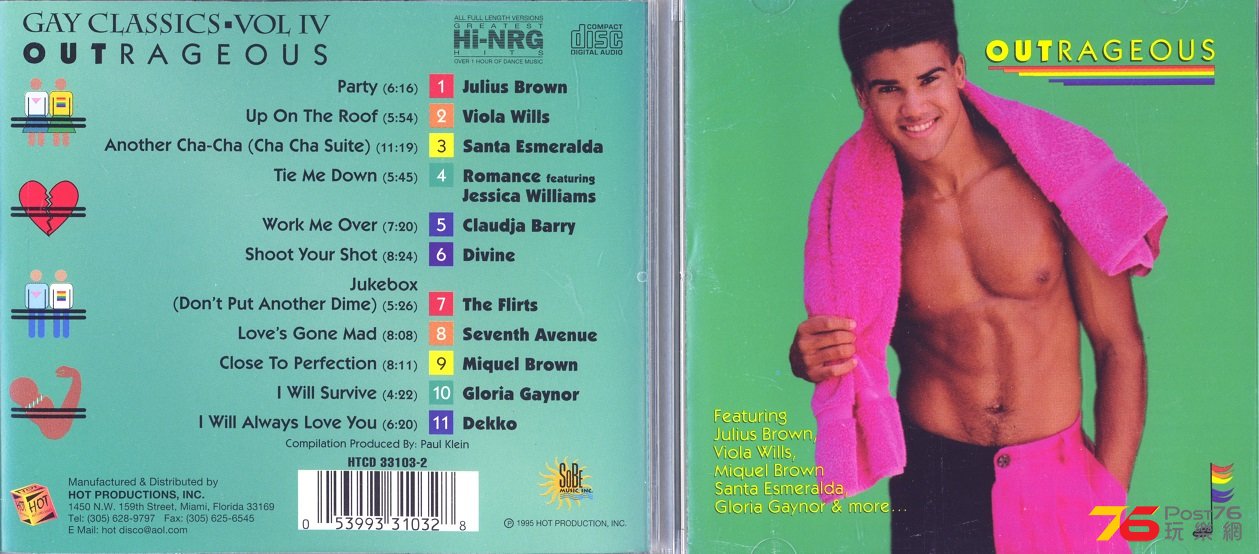 TRACK 4 TIE ME DOWN is hot