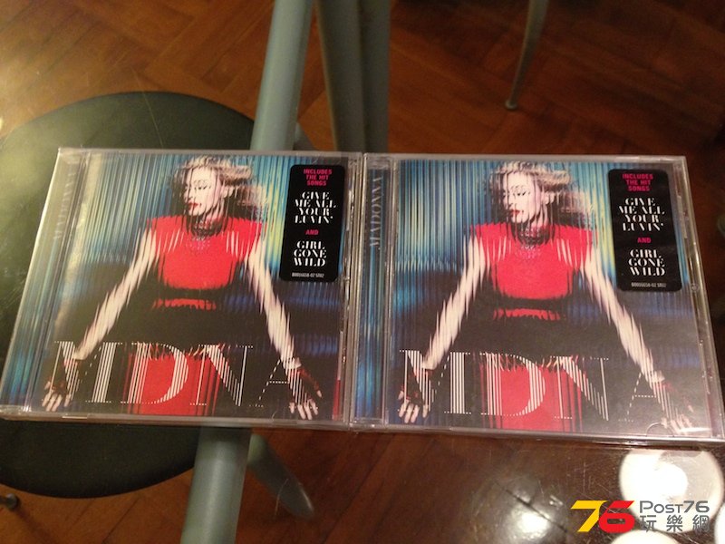 Madonna MDNA CD