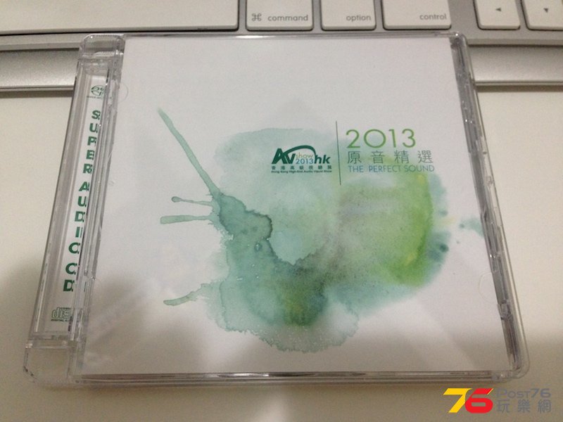 Photo 18-4-14 8 05 03 pm.jpg