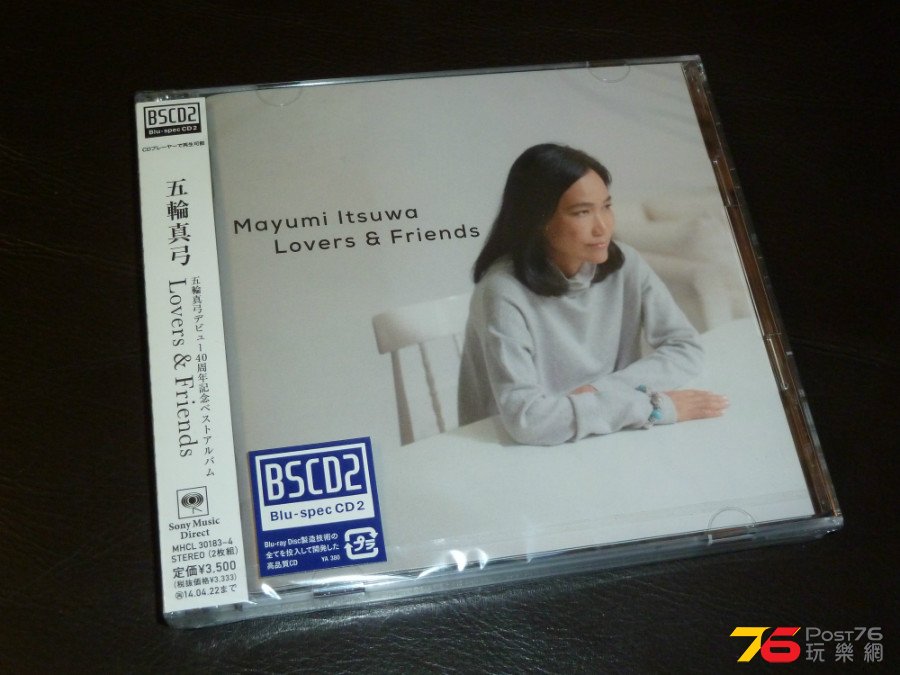 P1080675.JPG