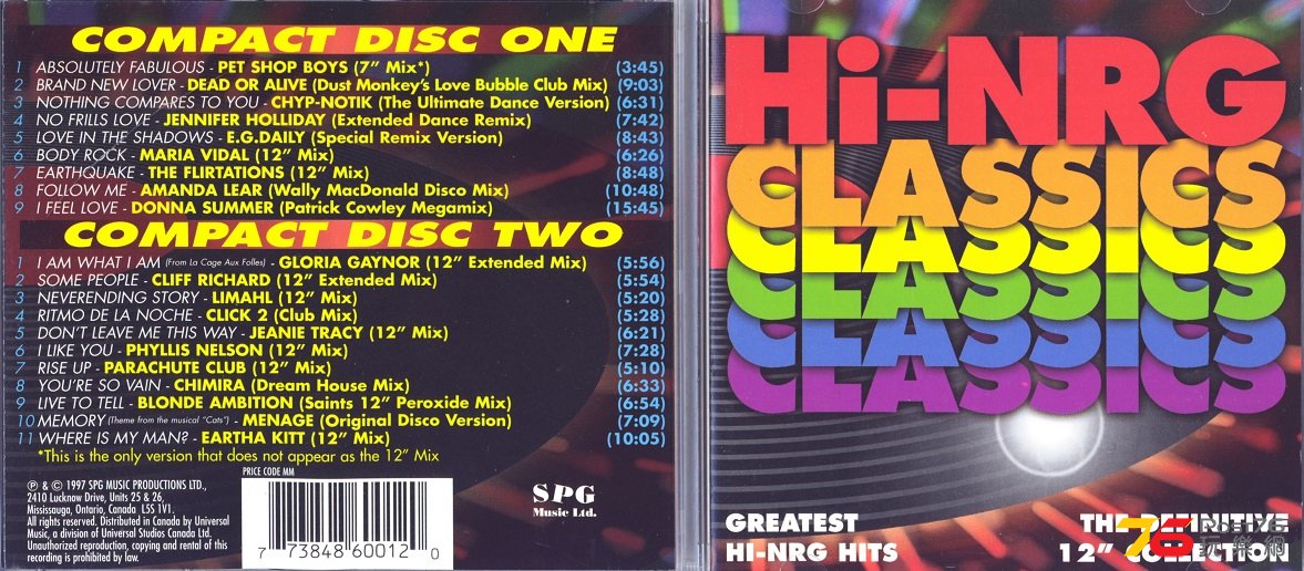CD 1 TRACK 7 EARTHQUAKE