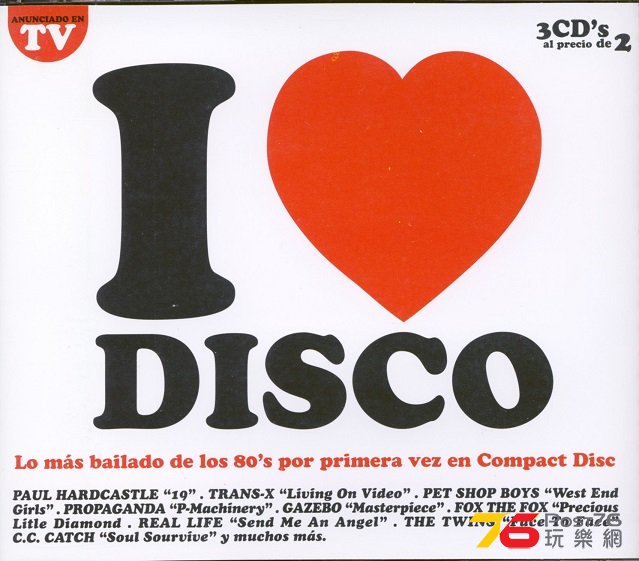 ViLoveDisco1.jpg