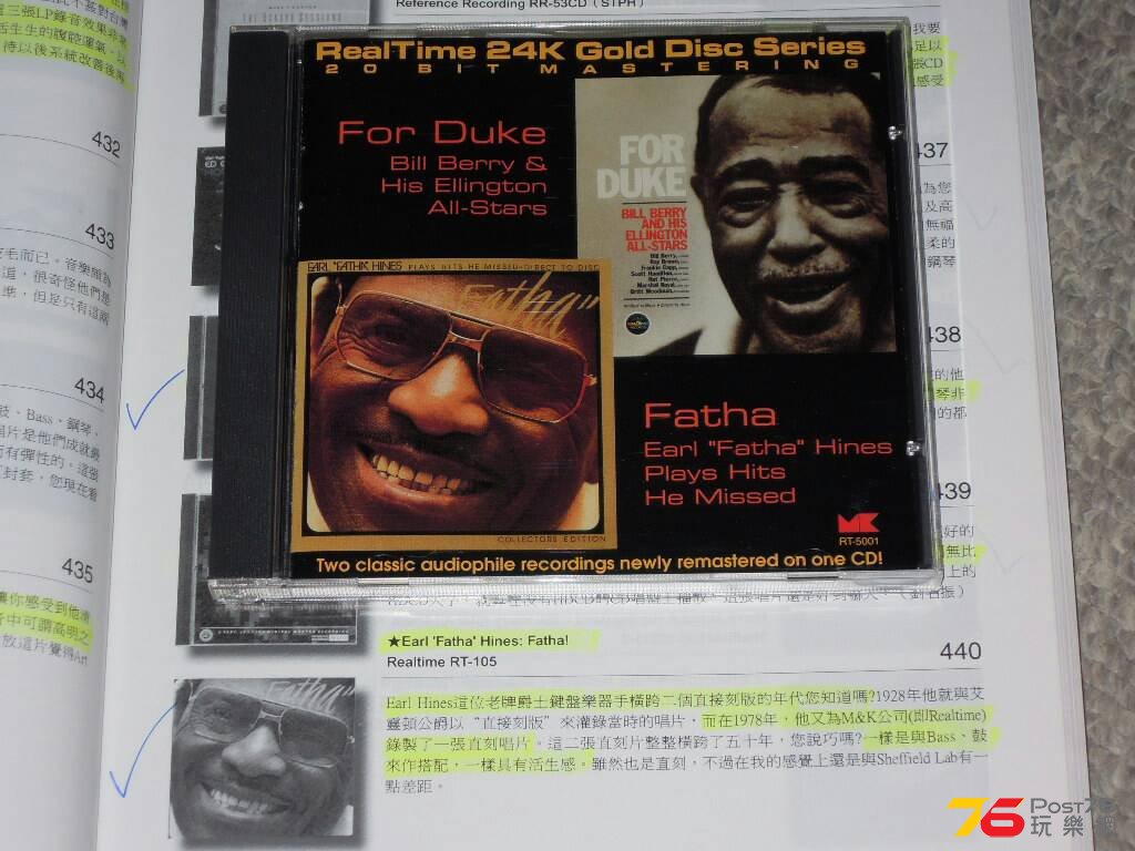 DSCN0518.JPG