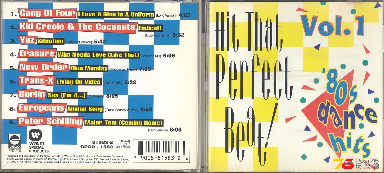 TRACK 8